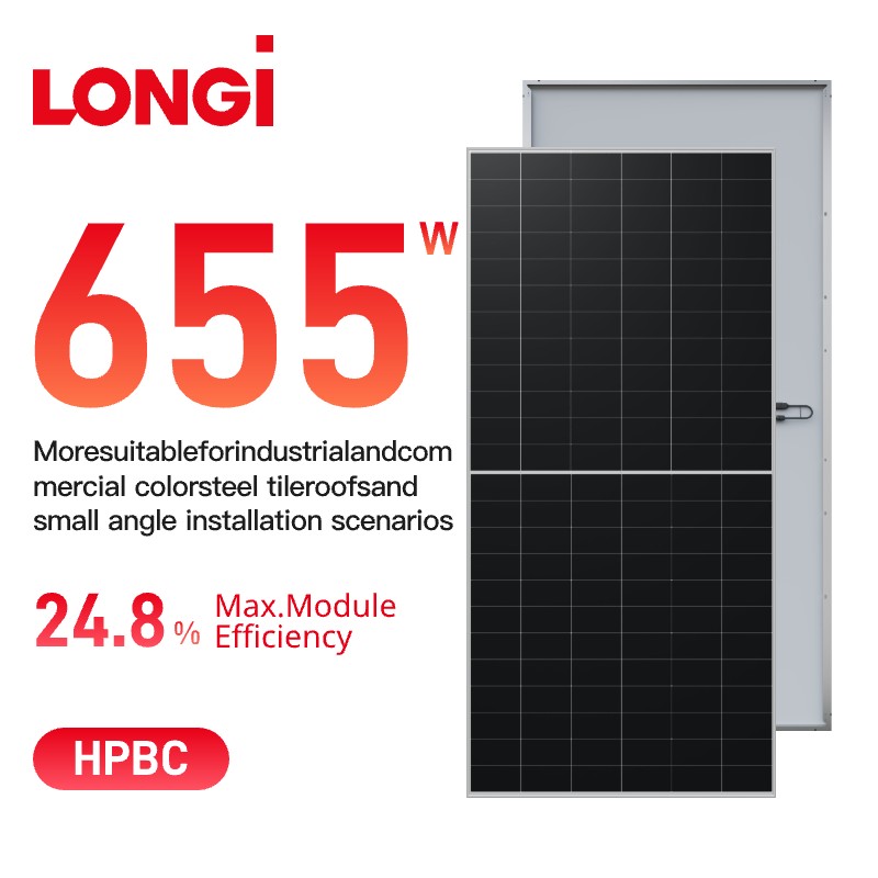 Солнечная панель LONGi Himo X10, однолицевая, 640-670 Вт, LR7-72HVHF